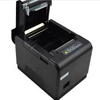 صورة طابعات الفواتير والريسيت XPrinter XP-Q200